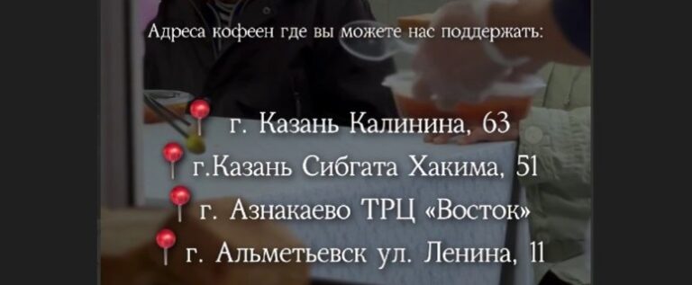 Меценаты - 7842
