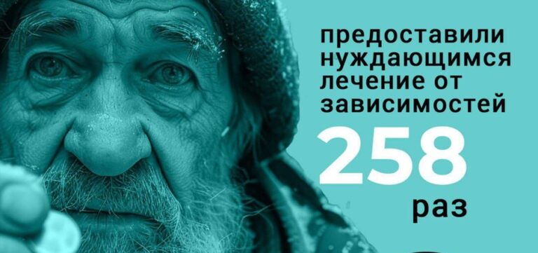 Меценаты - 8541