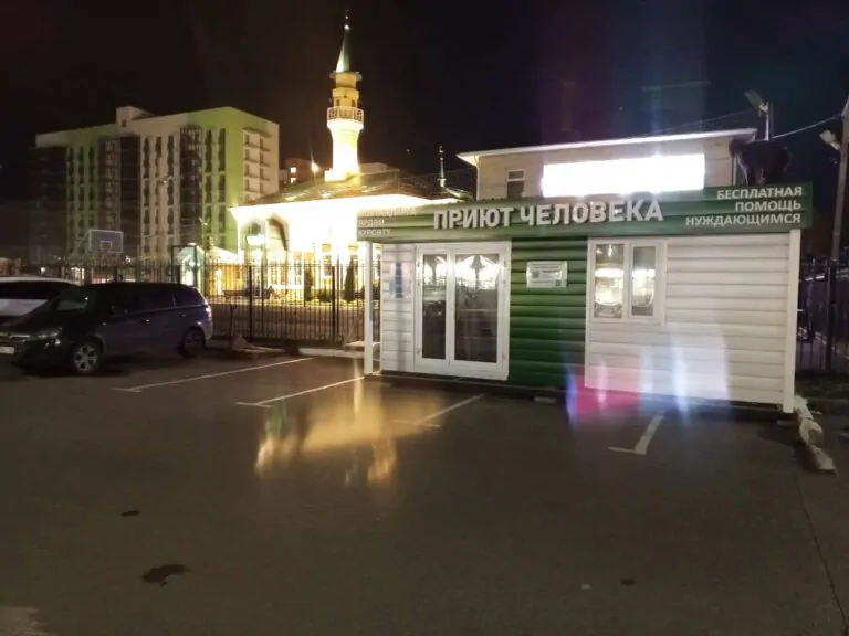 Меценаты - 7845