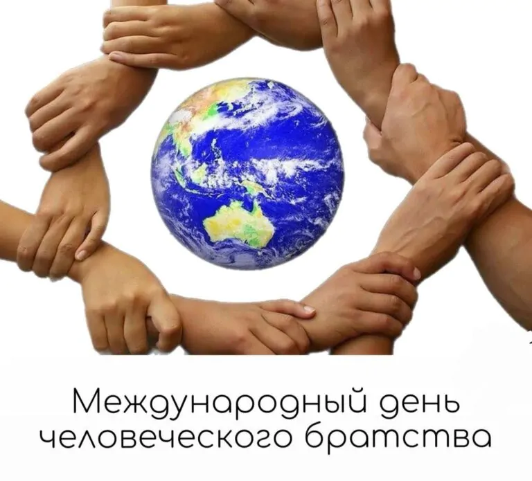 Меценаты - 8689