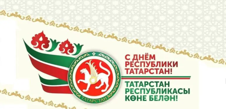 Меценаты - 10919